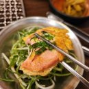 부영상회 이미지