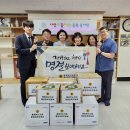 충북육아원