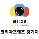 회덕한의원 이미지