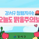 성모플러스내과의원 이미지