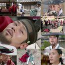 화정 이미지