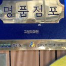 고릴라과천 네이버블로그