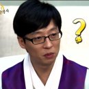해뜰날포차 - 목포시 | 해뜰날포차