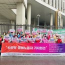 민주세상을 위해 이미지