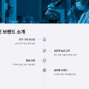 부용약국 | 락토핏 유산균 솔직 후기와 효과 정리