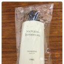 뉴귀빈미용실 - 중구 반구정10길 23 | 오르비스 - 내츄럴 보태니컬 샴푸 (ORBIS,NATURAL BOTANICAL SHAMPOO)