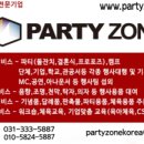 미지어린이집 이미지