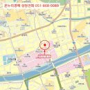 희성타운 네이버블로그