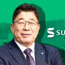 서흥