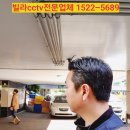 스페이스빌 앞 이미지