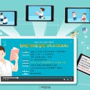 이천시립마장도서관 이미지