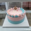 댓츠마이케이크