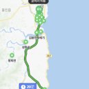 떡볶이스타 - 해운대구 센텀중앙로 90 | 떡볶이스타