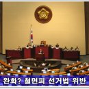 우리집의원 Daum카페