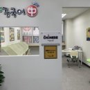 배스킨라빈스 세종다정점