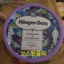 폴바셋 부산 괴정 DT점 이미지