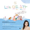그린서적 네이버블로그