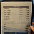 전주막이오름객리단길점 | [전주] 백종원 막걸리 '막이오름' 전주 객리단길점 방문후기