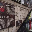 어수마을회관 이미지