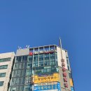 부천조은내과