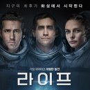 이터널라이프 - 김포시 | 이터널라이프