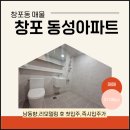 상신공인중개사사무소 이미지