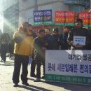 세븐일레븐편의점 앞 이미지