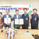 (주)농협하나로유통 이미지
