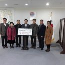 글로벌경로당 이미지