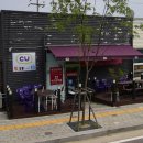 씨유공단점 이미지