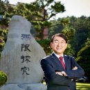 다 같이하는 가치 이미지