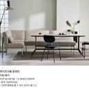 도노