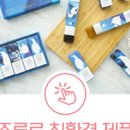 전 세계 미술관 여행 이미지