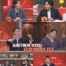 생활영어(중급) 이미지