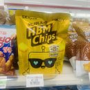 HBM(에이치비엠) | 일레븐] 세븐셀렉트 X SK하이닉스 '허니바나나맛 에이치비엠칩스' 먹어본 후기 - 진한 바나나우유맛 과자.