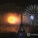 해와달 이미지