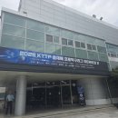 담을꿈협동조합 | 프로 탁구 리그 결승전 관람 후기 ebts협동조합 문화복지