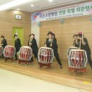 국군고양병원 이미지