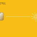 햇살빌딩 이미지