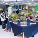 증평문화원 이미지