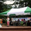 황둔마을 이미지