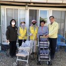 참좋은보조기 이미지