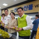 하귀농협하나로마트 이미지