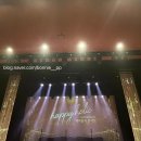 하모나이즈 해피홀릭 콘서트 | [공연 후기] 울주문화예술회관 하모나이즈 해피홀릭 콘서트