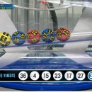 ★ 1183회차 로또 당첨번호 ★ 04-15-17-23-27-36 보너스 31 이미지