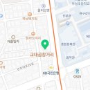 지브릿지 행정사무소 이미지