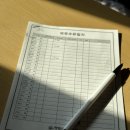 햇빛반찬 | 햇빛병원산후조리원 2주 생활, 하루일과,시설, 음식, 프로그램 자세하고 솔직한 리뷰 및 꿀팁