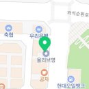 연세리엔산부인과의원 이미지