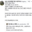 (유) 그린피앤엘 직영 시온주유소 이미지