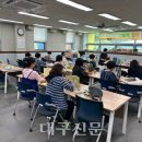 상주도서관 화령분관 대구신문